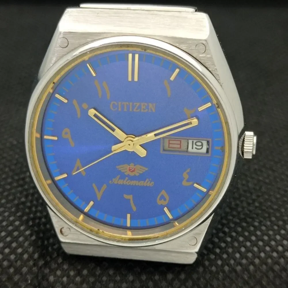 Vintage 1984 Citizen Automatic Mens Silver Watch W/daydate & Gold accents